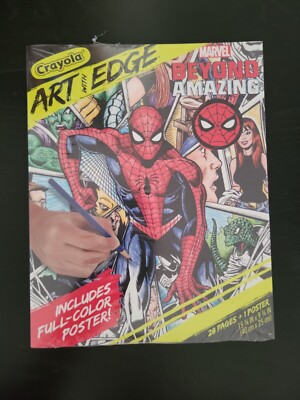 Crayola Art With Edge Beyond Amazing 28 Page Poster Sealed New