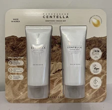 (2 Pack) SKIN1004 Madagascar Centella Soothing Cream 3.38 Fl Oz Each - Exp 2027