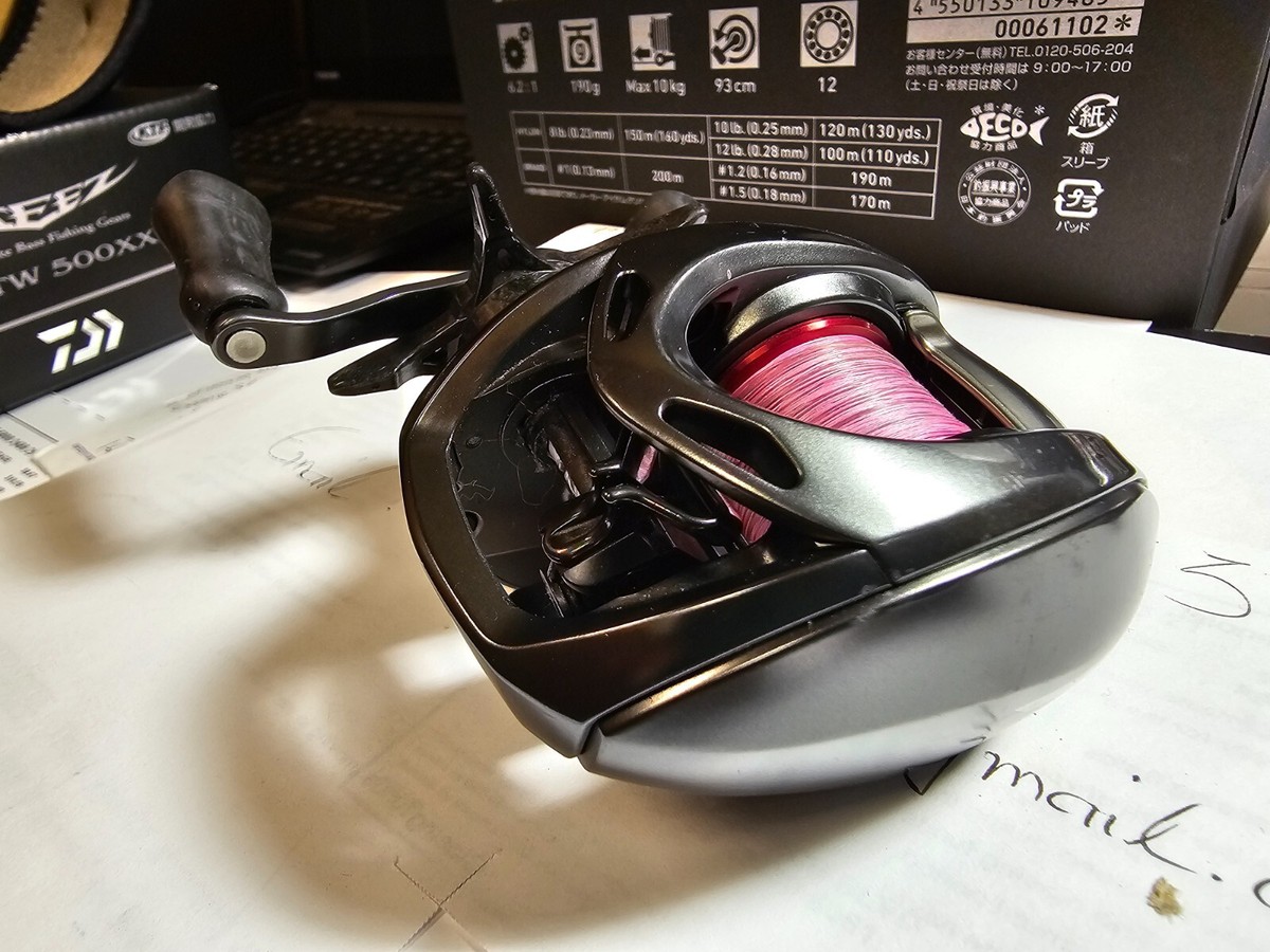 Daiwa Steez Air TW 500XXH | eBay