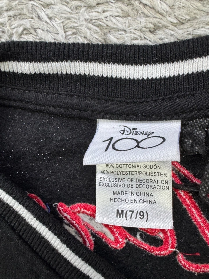 Chaqueta Universitaria Disney Niño Niña Mediana 7/9 Gráfico Mickey 100 Años de Maravilla Foto 3 de 4