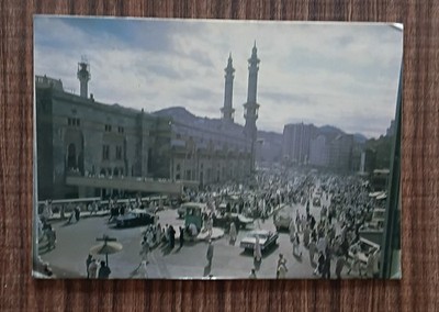 Masjid al-Haram, or Grand Mosque, in Mecca, Saudi Arabia. Sent to Germany