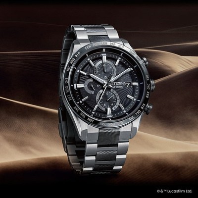 CITIZEN ATTESA AT8385-55E Star Wars Mandalorian Beskar Limited Titanium Solar