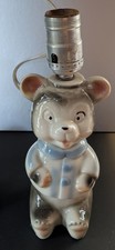 Vintage Teddy Bear Lamp Baby 1950s Retro Adorable Works MidCentury Unique Rare