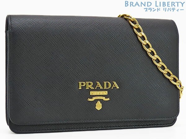 Prada Saffiano Leather Crossbody Shoulder Bag with Phone Pocket