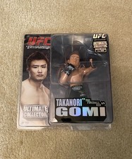 Round 5 MMA Ultimate Collector Figures Guide 17