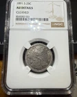 1891-S Seated Liberty Quarter NGC AU Details — Cleaned
