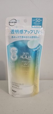 Skin Aqua Sunscreen Tone Up Uv Essence Mint Green Color 2.82oz(80g)