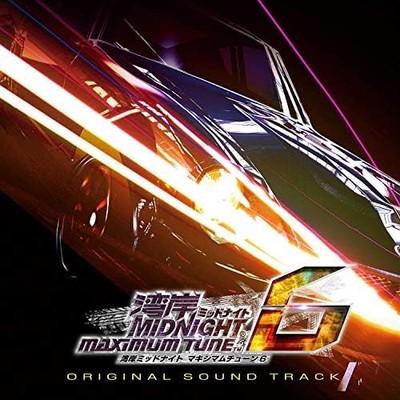Wangan Midnight MAXIMUM TUNE 6 ORIGINAL SOUND TRACK CD F/S w/Tracking# Japan New