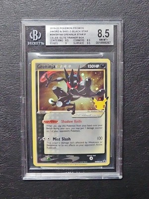 Greninja Star SWSH144 SWSH: Sword & Shield Promo Cards Holo for