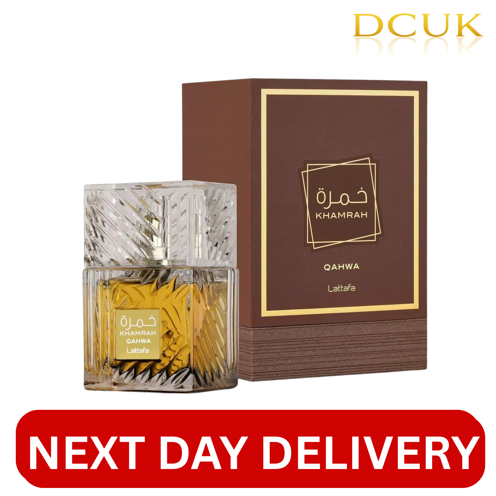 Khamrah Qahwa EDP Perfume By Lattafa 100 ML - Eau de Parfum Brand New Sealed