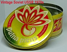 1970s Vintage Candy Tin Box PUTNA PIENS Caramel UZVARA Riga Latvia USSR