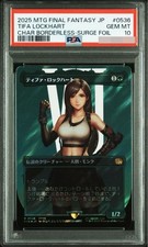 PSA10 MTG 2025 Tifa Lockhart Borderless Surge iod5tajq