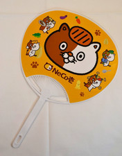 Japanese style Curry Restaurant CoCo Ichibanya Novelty handy fan UCHIWA