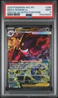 2026 POKEMON ASCENDED HEROES SPECIAL ILLUSTRATION RARE MEGA GENGAR EX PSA 9