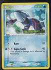 Pokemon Kyogre 6/106 Reverse Holo Stamped Rare - EX Emerald