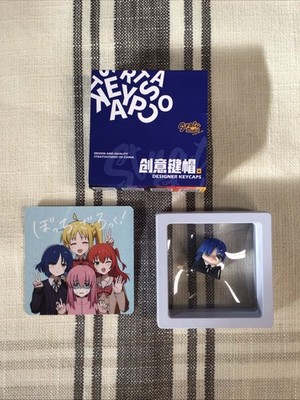 Ryo Yamada Designer Keycap 