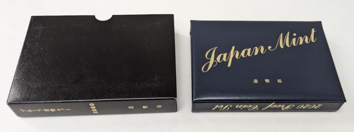 2020 Japan Mint 7 Piece Proof Coin Set OGP | eBay