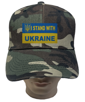 Berretto Baseball Regolabile I STAND WITH UKRAINE - Lotto Da 1 A 12 Pezzi, Spedizione Gratis