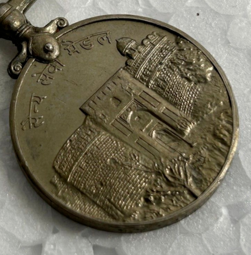 Vintage Sainya Seva Medal Dżammu i Kaszmir Doskonałe Siły Zbrojne 7CC - Zdjęcie 1 z 12