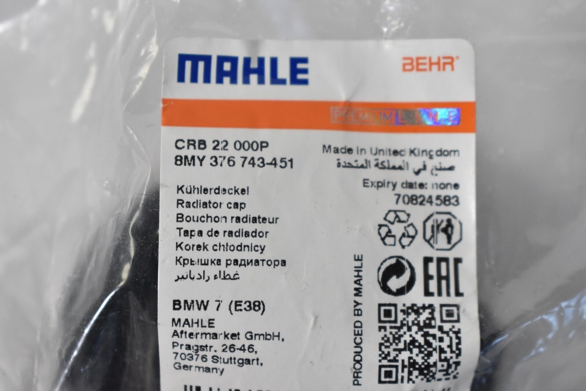 Mahle Radiator Cab Perfect Fit CRB 22 00P 8MY 376 743-451 For BMW 