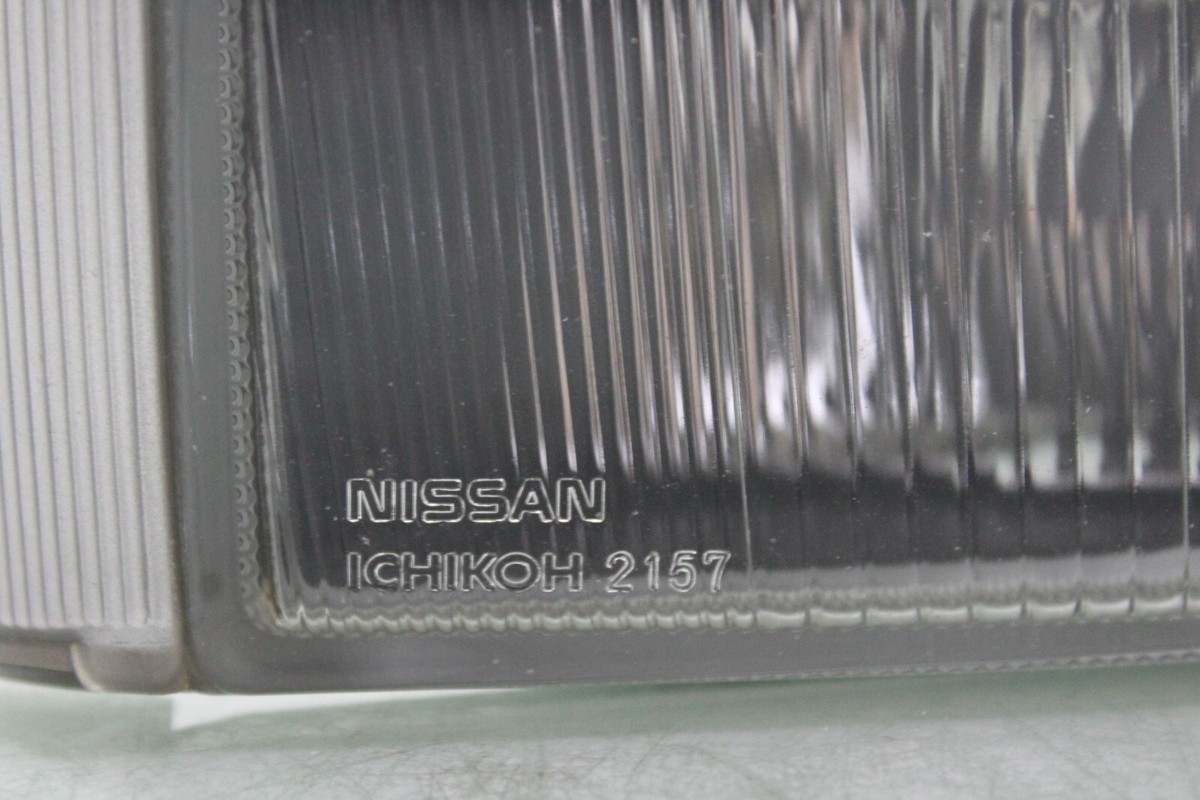 kuronoaimi121 Women's Kuromi Magic Jacquard Beanie