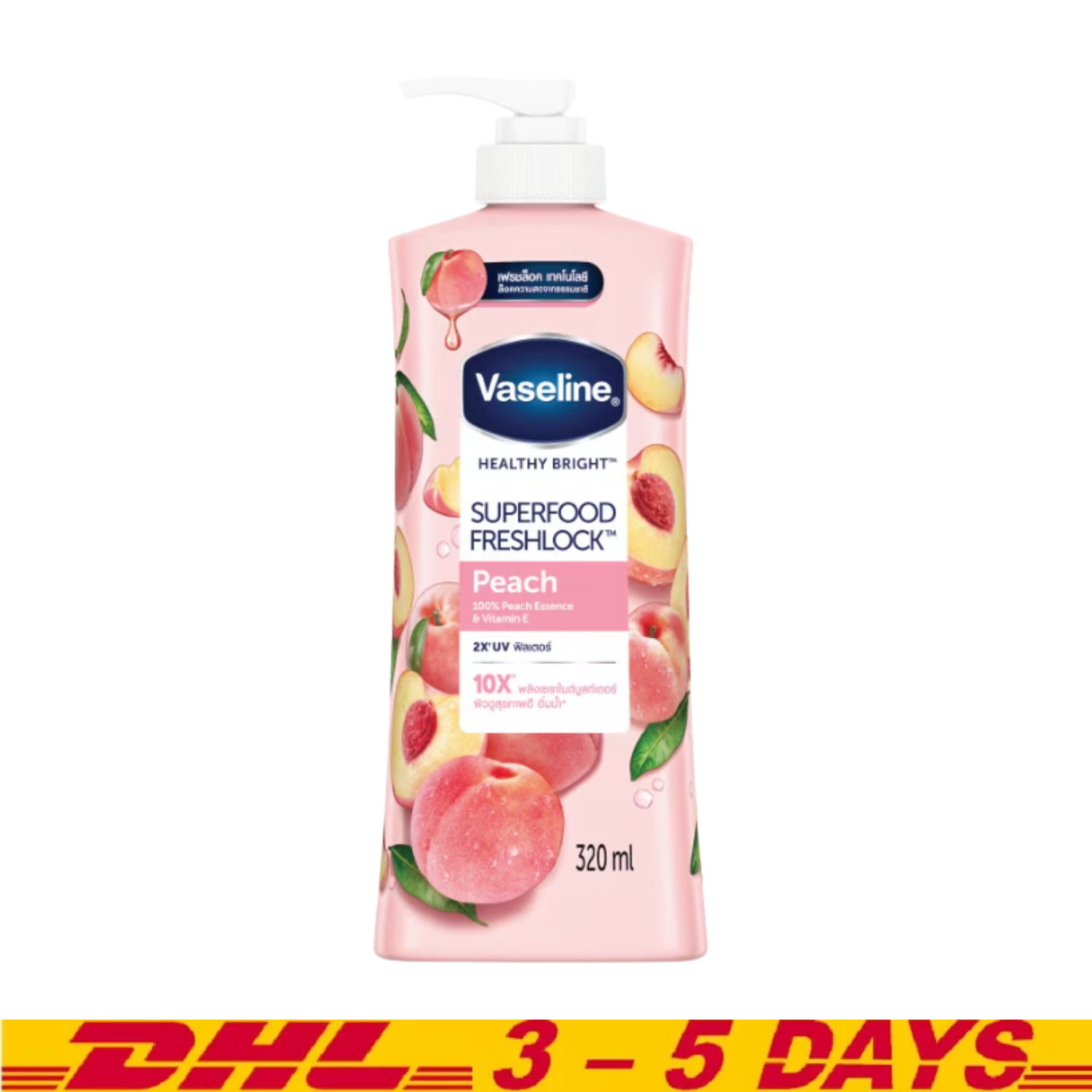 Peach Scent 320ml