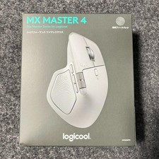 Logitech MX MASTER 4 grigio pallido MX2400PG nuovo mai aperto