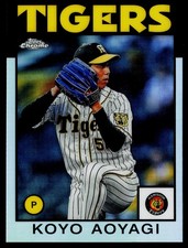 2021 Topps NPB #86-KA Koyo Aoyagi 1986 Topps Baseball
