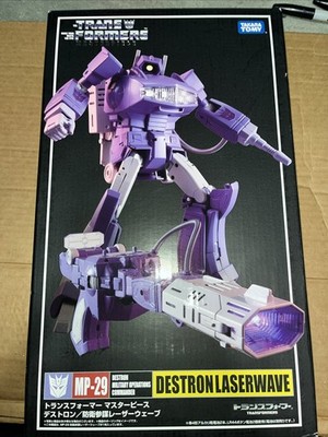 Transformers Masterpiece MP-29 DESTRON LASERWAVE Authentic NEW