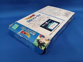 Famicom Software Model Number Dragon Ball Z2 Super Frieza Bandai FIV01