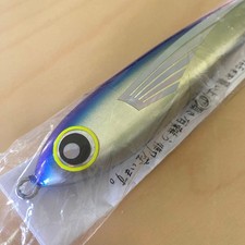 , Local Standard Die Bait 165, Flying Fish
