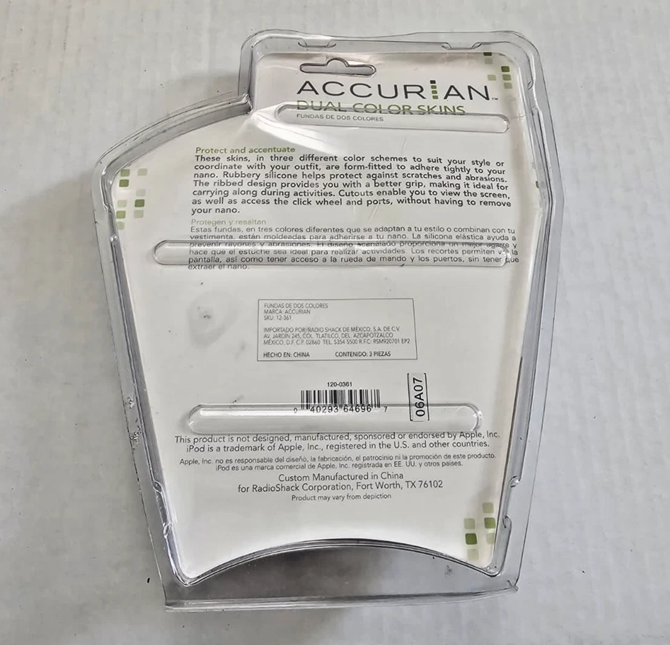 Juego de 3 fundas de silicona de doble color Accurian para iPod Nano 2da generación 12-361 nuevas Foto 2 de 4