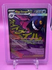 POKEMON TCG Ascended Heroes MEGA GENGAR EX MAR 269/217 ENGLISH CLEAN