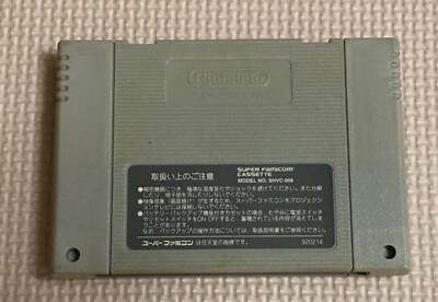 Mother 2 Earthbound Nintendo Super Famicom SNES SFC Japanese ver