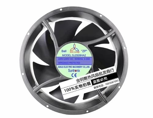 SANJUN  SJ2509HA2 25489 AC220V-240V 0.33A 254*90MM Axial Cooling Fan