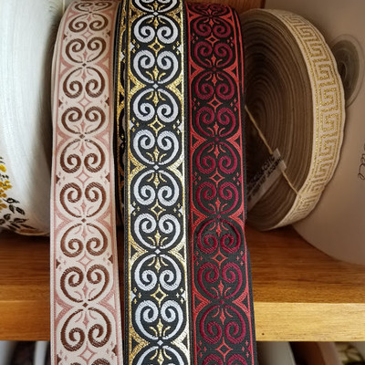 Fleur de-lis  Jacquard Fabric Trim 1 inch wide by the yard
