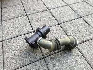 Bauknecht Super Eco 6410 Waschmaschine Ablaufpumpe-Laugenpumpe