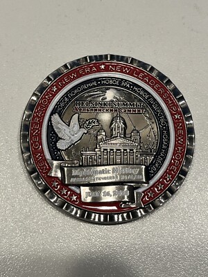 TRUMP & PUTIN - MEDAL COIN - Helsinki Summit - WHITE HOUSE GIFT