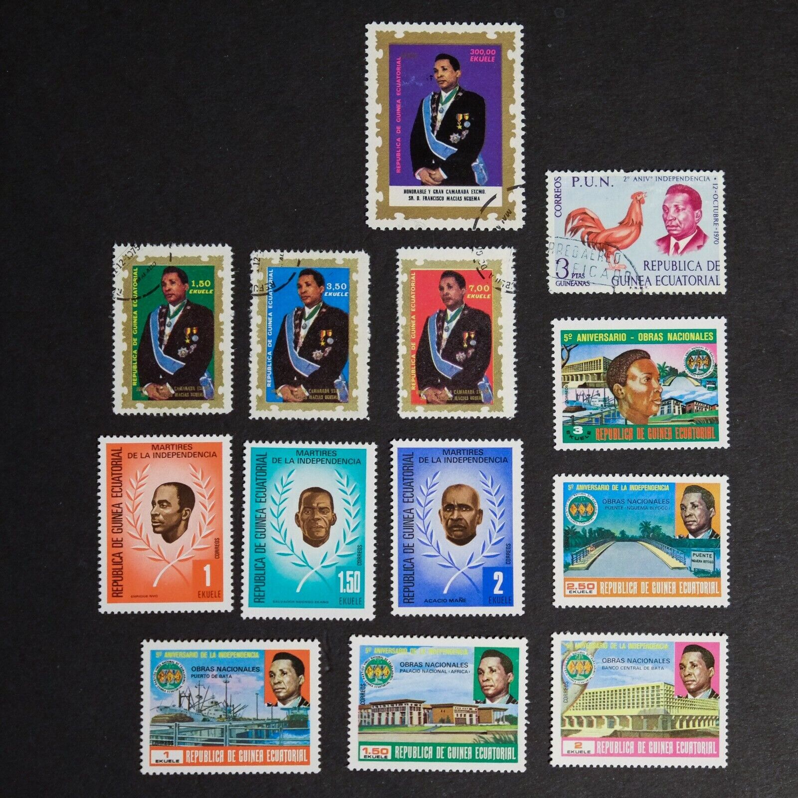 Vintage EQUATORIAL GUINEA Stamps Bundle Set - 1970s