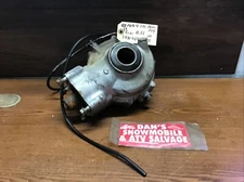 Differential Rear ￼# 3HN-46101-12-00 Yamaha 1989 Moto 350 ATV 2x4