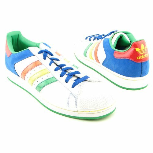 adidas superstar 2 cb