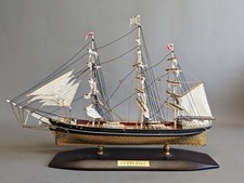 Small Model Galleon Cutty Sark (modern)