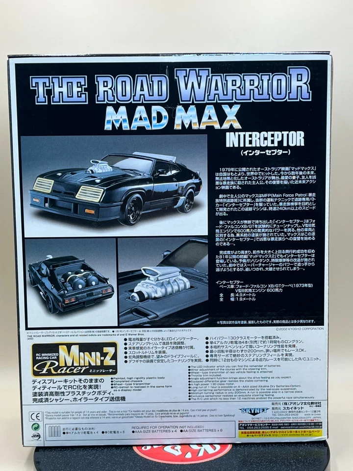 Kyosho Aoshima MINI-Z The Road Warrior Interceptor MAD MAX SKYNET readyset - Image 2 of 4