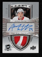 2016 The Cup 2005-06 Rookie Tribute 3/10 Anthony Mantha #180-MA Patch Auto 0ll