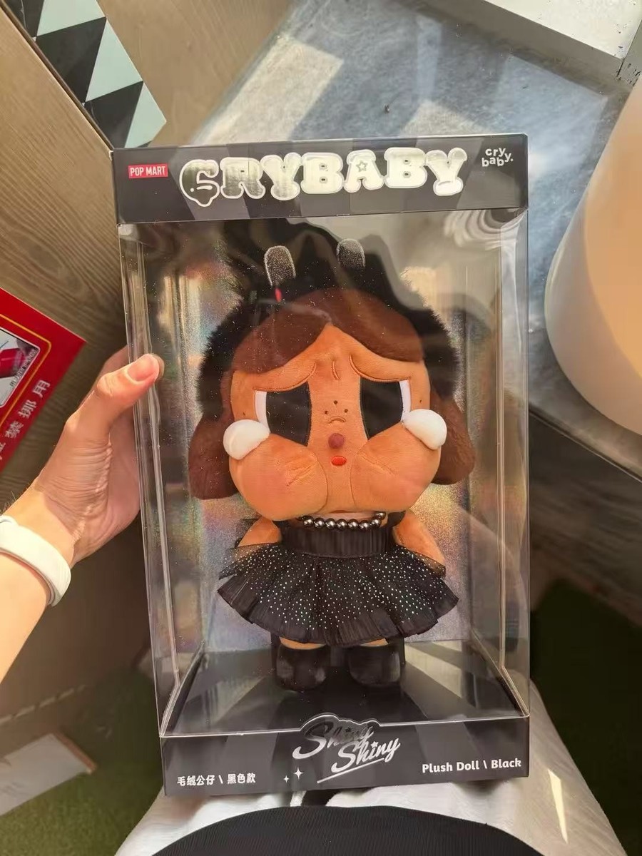 CRYBABY SHINY SHINY シリーズ ぬいぐるみ ブラック Crybaby Shiny Shiny Series Plush Doll (Black) AUTHENTIC | eBay