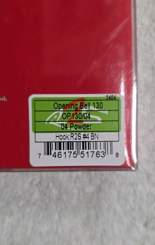 River2Sea Opening Bell 130 Buzzbait Top Water 9/16oz 5in Powder NIB - Image 3