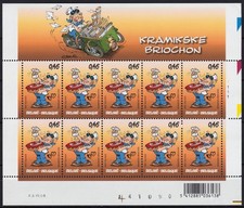 Belgium, 2006, COB 3576: €16,Youth Philately, Kramikske, MNH