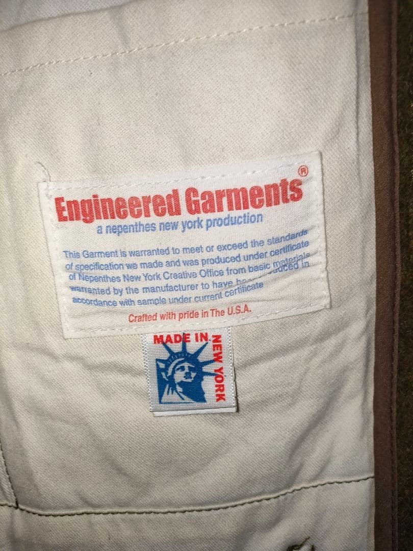 Engineered Garments Wool Jacket - image 6