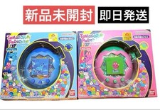Tamagotchi Paradise Blue Waterpink Land main unit dca0bb