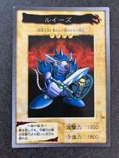 Yu-Gi-Oh! Card Beaver Warrior Bandai giapponese #34 vintage LP venditore USA